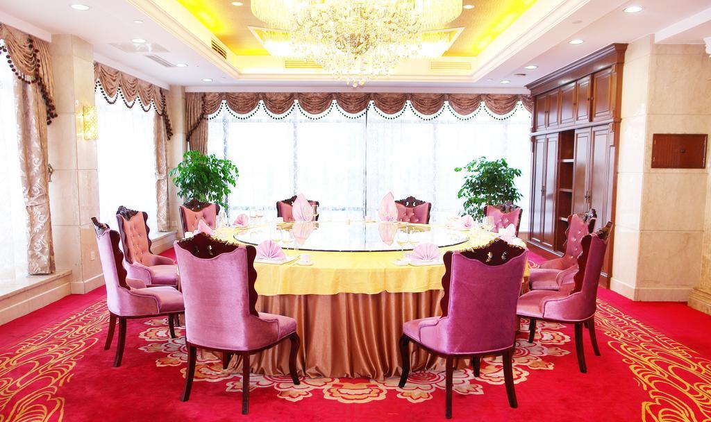 Jingbin Hotel Beijing Eksteriør billede