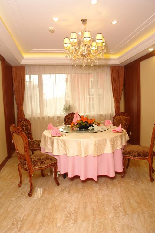 Jingbin Hotel Beijing Eksteriør billede